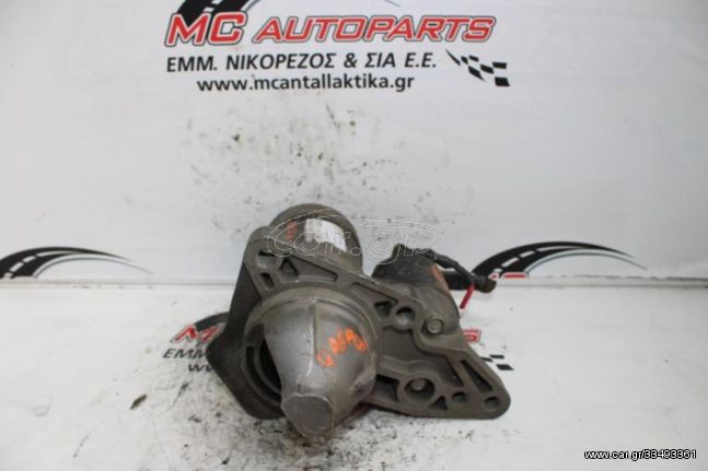 Μίζα  NISSAN QASHQAI (2007-2014)  23300-EE00A