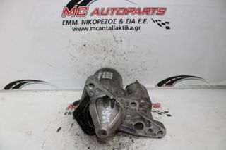 Μίζα NISSAN QASHQAI (2007-2014) 23300BB00B