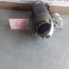 ΜΙΖΑ MERCEDES E CLASS W212 C CLASS W204 2.2cc DIESEL 651924 09-16