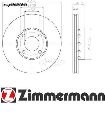 Δισκόπλακα εμπρόσθια 276x25 (ΚΑΙΝΟΥΡΓΙΑ) ,AUDI 80/90 92>96 ,CABRIOLET 92>00 ,COUPE Quatro 89>96 