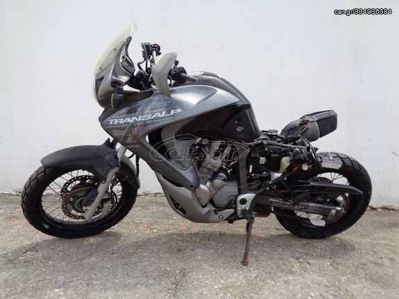 Paire Supports De Flèche Arrière Pour Honda Transalp 700 (2007-2013) - Occasion Japon