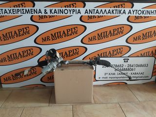 SUZUKI SWIFT 07' ΚΡΕΜΑΡΓΙΕΡΑ ( ΟΙ ΤΙΜΕΣ ΕΙΝΑΙ ΕΝΔΕΙΚΤΙΚΕΣ )
