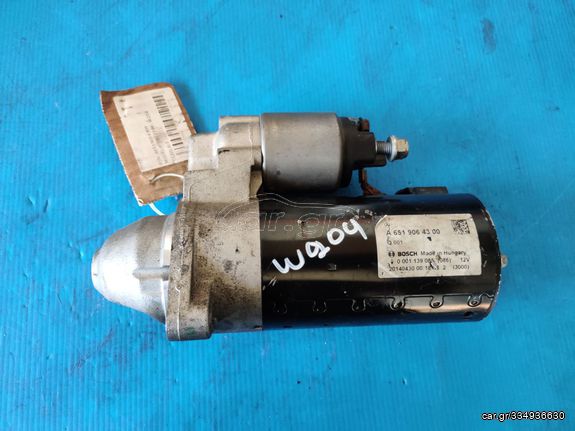 MERCEDES-BENZ W204 C200 07'-11' ΜΙΖΑ A6519064300