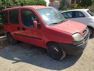 Fiat Doblo '03 Επιβατικό  θέλει μηχανη