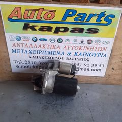 ΜΙΖΑ HYUNDAI ACCENT,GETZ,MATRIX 1.3cc ΒΕΝΖΙΝΗ 03-05