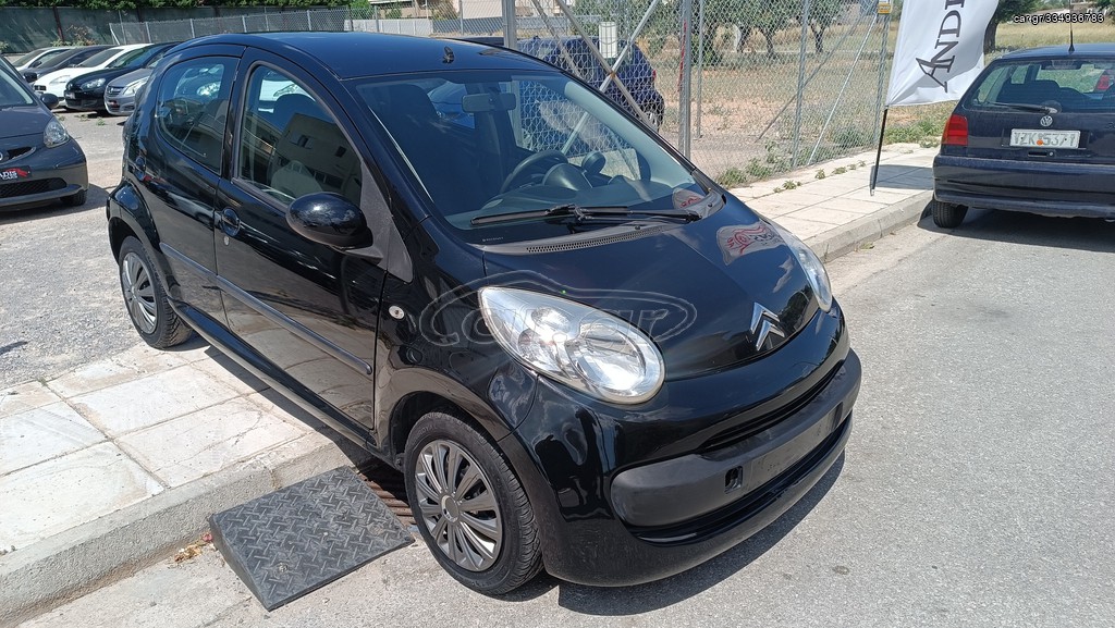 Car gr Citroen C1 06 ANDREADIS CARS ΑΥΤΟΜΑΤΟ