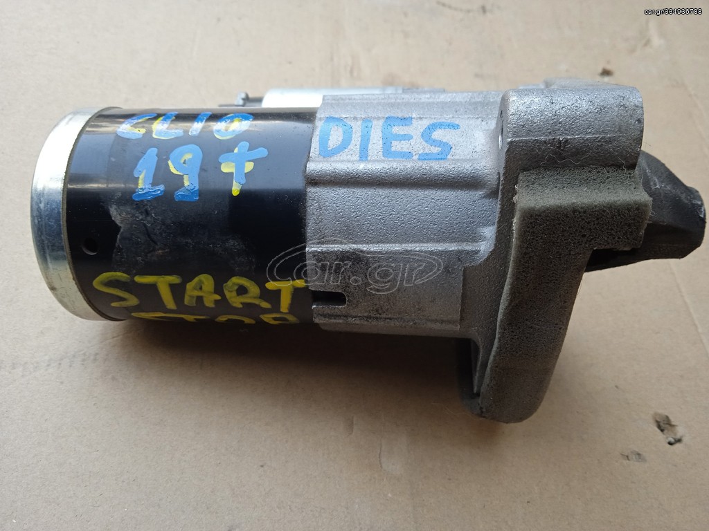 ΜΙΖΑ ΚΩΔ.23300 4483R STARTSTOP DIESEL RENAULT CLIO/NISSAN QASHQAI 2019+