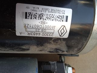 ΜΙΖΑ ΚΩΔ.23300 4483R STARTSTOP DIESEL RENAULT CLIO/NISSAN QASHQAI 2019+-thumb-1