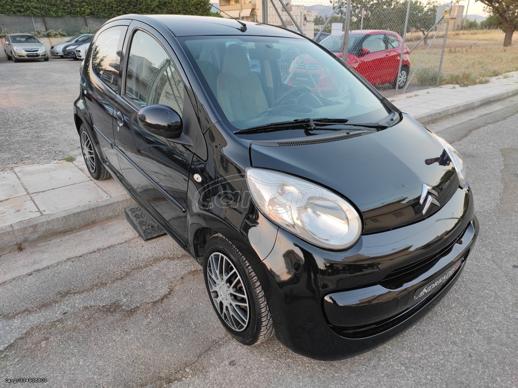 Car Gr Citroen C Andreadis Cars