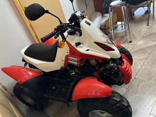 Aie 2023 MAGMAX 50 ΜΕ ΠΙΝΑΚΙΔΕΣ-thumb-2