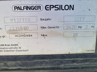 Γερανοί Palfinger 2017 EPSILON M12Z105-thumb-8