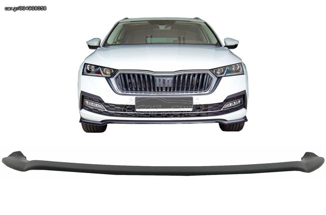 Spoiler για Skoda Octavia MK4 (2020-Up) Μαύρο