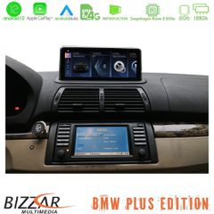 BMW X5 series E53 (με εργοστασιακή οθόνη) Android12 (6+128GB) Navigation Multimedia 10.25 Black Panel | Pancarshop
