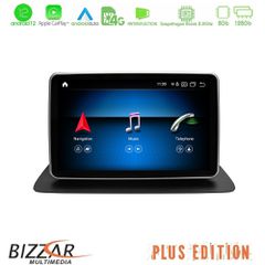 Bizzar OEM Mercedes Android 12 (8+128GB) 8core Mercedes ML/SLK NTG4.5 Navigation Multimedia station 9 | Pancarshop