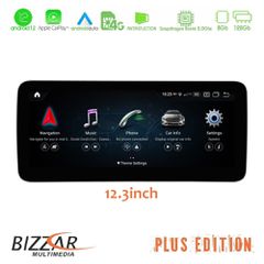 Bizzar OEM Mercedes A/CLA/GLA Class NTG4.5 Android12 (8+128GB) Navigation Multimedia 12,3″ Anti-reflection | Pancarshop
