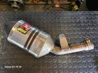 Suzuki GSX-R 600 06-07 K6 K7 | Εξάτμιση AKRAPOVIC