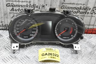 Καντράν - Κοντέρ Mitsubishi Outlander 2007-2011 8100Α115 507-920Η