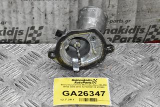 Βάση Θερμοστάτη Mercedes-Benz ML350 W164 2005-2010 A2722000115 272964