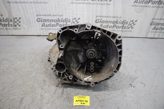 Κιβώτιο Ταχυτήτων / Σασμάν Alfa Romeo 156 AR67601 1997-2003