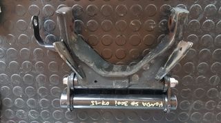 Honda SH 300i 2007-2015 | Βάση Κινητήρα/ Μοτέρ