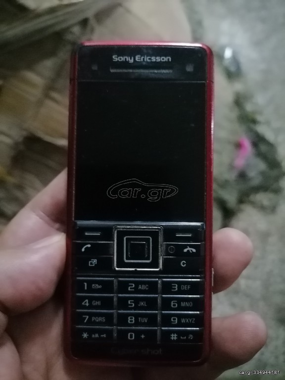Sony Ericsson C902 