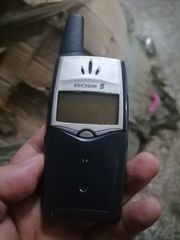 Sony Ericsson T39m 