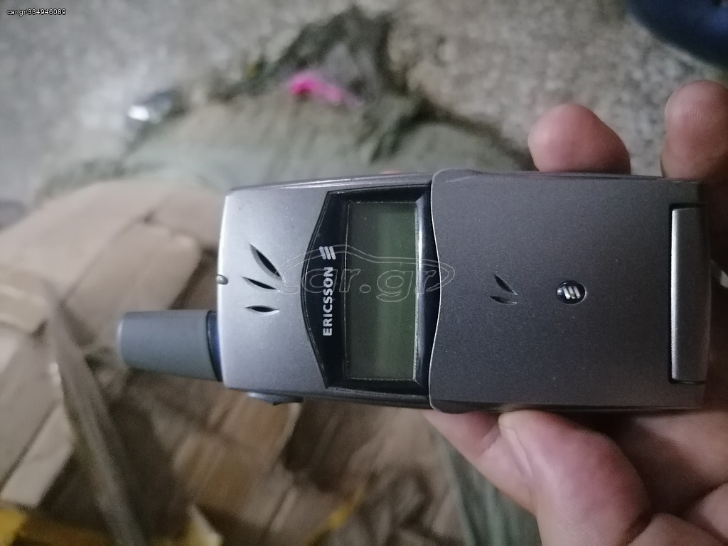 Sony Ericsson T29 