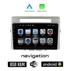 TOYOTA VERSO (2004 - 2009) Android οθόνη αυτοκίνητου 8GB + 128GB με GPS WI-FI (ηχοσύστημα αφής 9" ιντσών OEM Android Auto Apple Carplay Youtube Playstore MP3 USB Radio Bluetooth Mirrorlink εργοστ