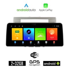 TOYOTA VERSO (2004 - 2009) Android οθόνη αυτοκίνητου 2GB (+32GB) με GPS WI-FI (ηχοσύστημα αφής 12.3" ιντσών OEM Android Auto Apple Carplay Youtube Playstore MP3 USB Radio Bluetooth Mirrorlink εργ