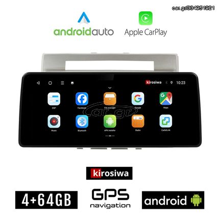 KIROSIWA TOYOTA VERSO (2004 - 2009) Android οθόνη αυτοκίνητου 4GB (+64GB) με GPS WI-FI (ηχοσύστημα αφής 12.3" ιντσών OEM Android Auto Apple Carplay Youtube Playstore MP3 USB Radio Bluetooth Mirro