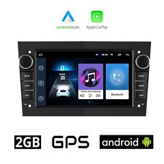 OPEL 2GB Android για CORSA C D, ASTRA H G, VECTRA ZAFIRA ANTARA MERIVA οθόνη αυτοκίνητου με GPS WI-FI (Android Auto Apple Carplay ηχοσύστημα αφής 7" ιντσών OEM Youtube Playstore MP3 USB Radio Blu