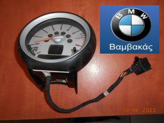 ΣΤΡΟΦΟΜΕΤΡΟ MINI COOPER R56 ''BMW Βαμβακάς''
