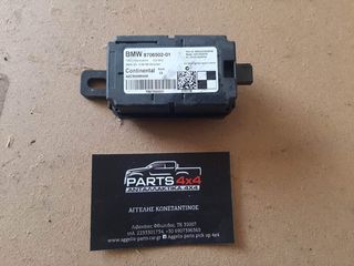 BMW F20 F21 ΣΕΙΡΑ 2012-2019 3 F30 4 F32 X1 F48 X2 F39 8706502-01 ΠΛΑΚΕΤΑ ΤΗΛΕΧΕΙΡΙΣΤΗΡΙΟΥ