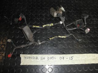 Honda SH 300i 2007-2015 | Καλωδίωση Τιμονιού
