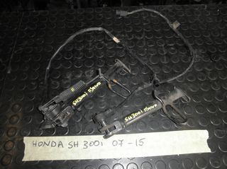 Honda SH 300i 2007-2015 | Πλαϊνός Ορθοστάτης