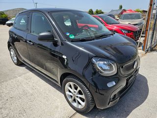Smart ForFour 2018 EQ passion-thumb-2