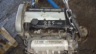 Κινητήρας Hyundai Lantra '99 Προσφορά.
