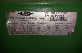 ΨΥΚΤΙΚΟ ΜΗΧΑΝΗΜΑ ΚΑΤΑΨΥΞΗΣ BITZER14ΗP-thumb-1