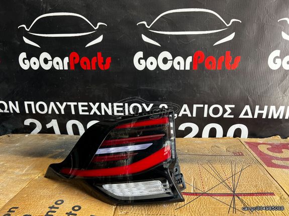ΠΙΣΩ ΑΡΙΣΤΕΡΟ ΦΑΝΑΡΙ  KIA SPORTAGE GT LINE 23-