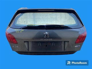 Peugeot 308 2014-2020 ΜΕΤΑΧΕΙΡΙΣΜΕΝΑ ΑΝΤΑΛΛΑΚΤΙΚΑ ( πόρτα μπαγκαζ 5η πόρτα κομπλέ )