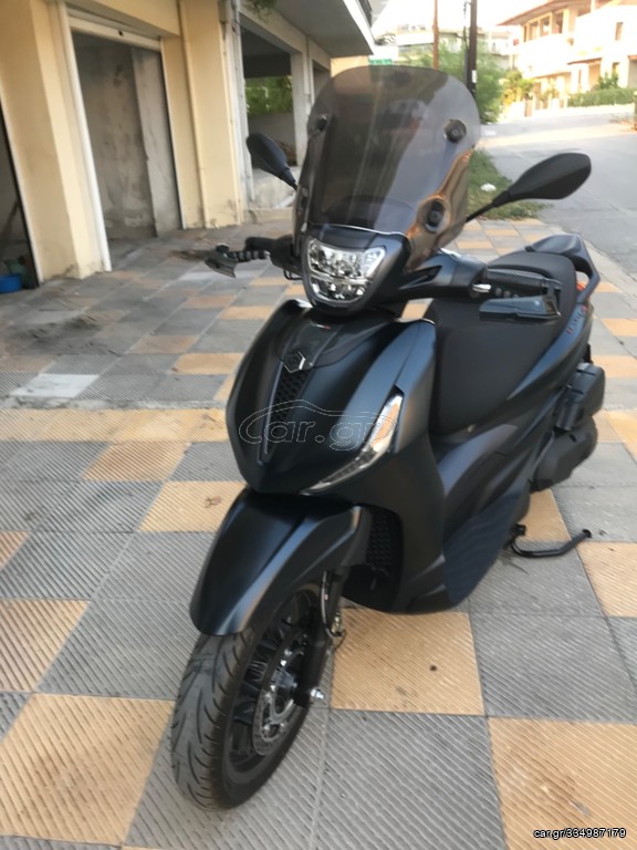 Car Gr Piaggio Beverly