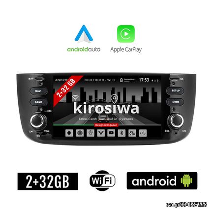 KIROSIWA 2+32GB FIAT GRANDE PUNTO και PUNTO EVO (μετά το 2012) Android οθόνη αυτοκίνητου με GPS WI-FI DSP (ηχοσύστημα αφής 6.1" ιντσών Youtube Playstore Spotify MP3 USB Radio Bluetooth 4x60W Mirr