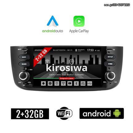 KIROSIWA 2+32GB FIAT PUNTO EVO (μετά το 2009) Android οθόνη αυτοκίνητου με GPS WI-FI DSP (ηχοσύστημα αφής 6.1" ιντσών Apple CarPlay Android Auto OEM Youtube Playstore Spotify MP3 USB Radio Blueto