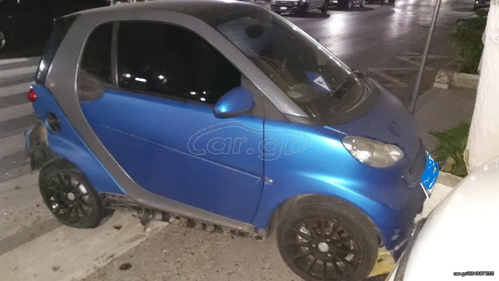 Διαφορά ανταλλακτικά smart 450-451