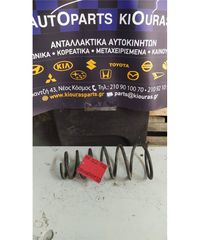 ΕΛΑΤΗΡΙΑ TOYOTA COROLLA 1997-1999 Πίσω Δεξιά