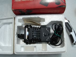 ΦΩΤΙΣΤΙΚΟ 300 WATTS-thumb-3