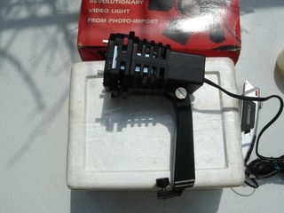 ΦΩΤΙΣΤΙΚΟ 300 WATTS-thumb-6