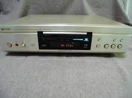 CD - DVD - SACD  YAMAHA S-2300-thumb-3