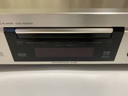 CD - DVD - SACD  YAMAHA S-2300-thumb-12