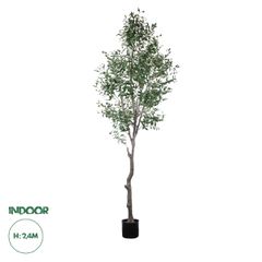 GloboStar® Artificial Garden OLIVE TREE 20429 Τεχνητό Διακοσμητικό Δέντρο Ελιά Υ240cm